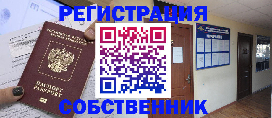 форма 3 в Михайловске